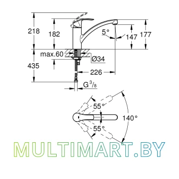 Смеситель Grohe Eurosmart (33281DC2) картинка 2